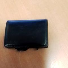 Pasjeshouder, jak nahlášeno Hermes Eindhoven pomocí iLost