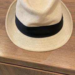 Slamený klobúk, ako bolo nahlásené MEININGER Hotel Marseille Centre la Joliette pomocou iLost