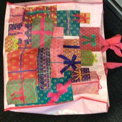 Shopping bag, zgłoszono przez Gemeente Nijmegen przy użyciu iLost