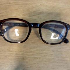 Gafas Bruin, ha sido reportado por Keukenhof con iLost