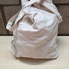 Bossa, segons ha informat Arriva Oost-Brabant mitjançant iLost