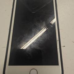 Iphone, ha sido reportado por GVB con iLost