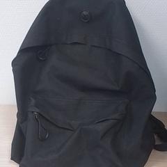 가방 Zwart, iLost를 사용하여 Qbuzz Fryslân에 보고됨