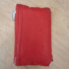 Wallet mo, as reported by IKEA Lyon Grand Parilly using iLost
