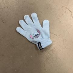 Guanti, come riportato da IKEA Duiven utilizzando iLost