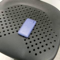 Powerbank, gemeldet von Arriva Twents über iLost