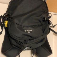 Táska Zwart, amint azt Artis az iLost segítségével jelentette.