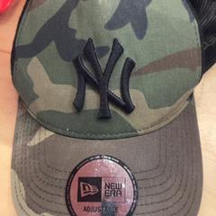 Sapka, amint azt Pathé Utrecht Leidsche Rijn az iLost segítségével jelentette.