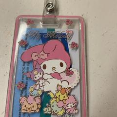 Držák karty Bagaeva, jak nahlášeno HTM pomocí iLost