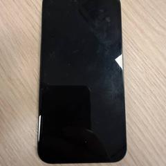 Telefon iPhone, amint azt Qbuzz Fryslân az iLost segítségével jelentette.