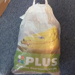Bag, as reported by EBS OV Poeldijk using iLost