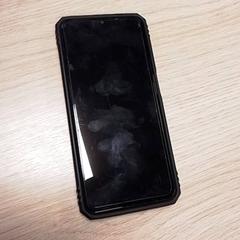 Telefon Zuidersma Samsung, gemeldet von Qbuzz Fryslân über iLost