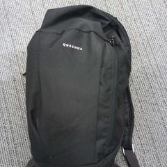 Mochila, segundo informou Arriva West-Brabant usando iLost