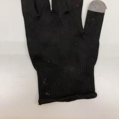 장갑, iLost를 사용하여 IKEA新三郷에 보고됨