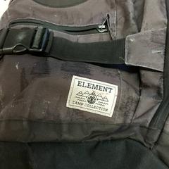 Batoh, jak nahlášeno Centraal magazijn pomocí iLost