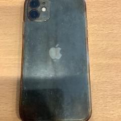 Iphone 11, zoals gemeld door Gemeente Amsterdam - Bureau Gevonden Voorwerpen met iLost