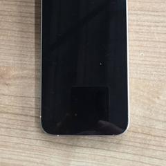 Mobiel iPhone, segundo informou RRReis Veluwe Zuid - Ede usando iLost