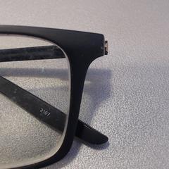 Ulleres, segons ha informat Walibi Holland mitjançant iLost