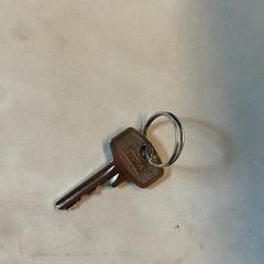 Clé | Congrescentrum 1931, a été signalé par Libéma Beurzen en Evenementen utilisant iLost