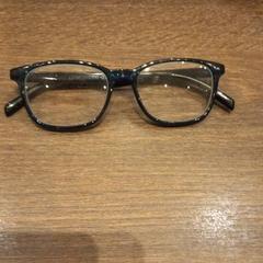 Brýle, jak nahlášeno Van der Valk Hotel Gorinchem pomocí iLost