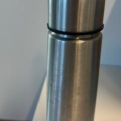 Thermos flask, as reported by ACTA using iLost