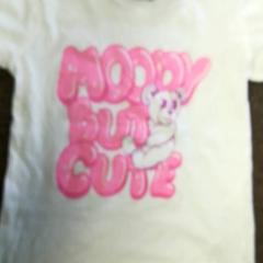 Hemd Kinder, wit roze, moody but cute, gemeldet von Burgers' Zoo über iLost