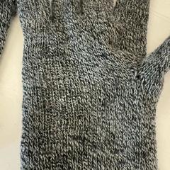 Guanti, come riportato da Het Amsterdamse Winterterras utilizzando iLost