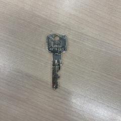 Clave Wink Haus, segundo informou IKEA Eindhoven usando iLost