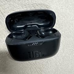 JBL case voor oortjes, come riportato a iLost