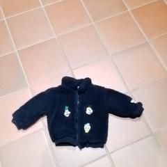 Jaqueta, segons ha informat Apenheul mitjançant iLost