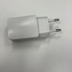 Adaptér Adapter USB, ako bolo nahlásené Universiteitsbibliotheek Universiteitskwartier pomocou iLost