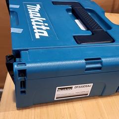 Box Groen, as reported by Gemeente Gooise Meren using iLost