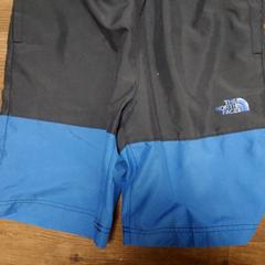 Šortky, jak nahlášeno Inntel Hotels Amsterdam Centre pomocí iLost