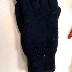 Rukavice Blauw, ako bolo nahlásené Qbuzz Fryslân pomocou iLost
