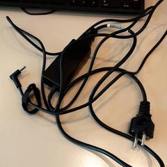 Oplader laptop Zwart, come riportato da LUMC utilizzando iLost