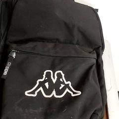 Ruksak - Goor, ako bolo nahlásené Centraal magazijn pomocou iLost