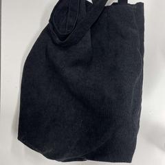 Bag zwarte stoffen, as reported by IKEA Amersfoort using iLost