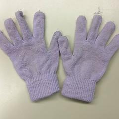 Rukavice Paars, ako bolo nahlásené Burgers' Zoo pomocou iLost