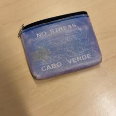 Kartenhalter, gemeldet von RET über iLost