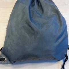 Gym bag Zwart, as reported by Regio Antwerpen - Brussel using iLost