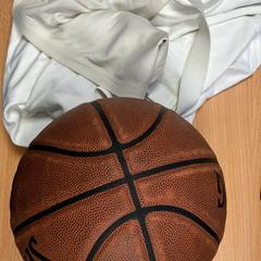 Koszykówka, Koszula & Odzież sportowa, zgłoszono przez Sheraton Brussels Airport Hotel przy użyciu iLost