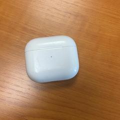 Estuche de airpods, ha sido reportado por Arriva Achterhoek-Rivierenland con iLost