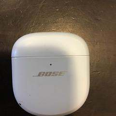 Etui na słuchawki, zgłoszono przez U-OV Utrecht przy użyciu iLost