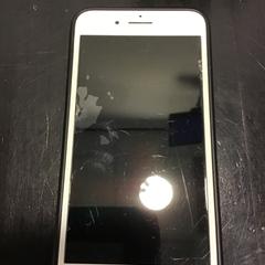 Iphone, a été signalé par Qbuzz U-OV utilisant iLost