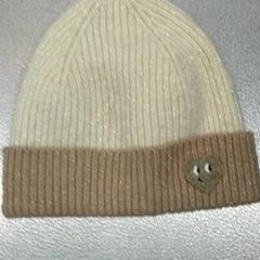 Kindermuts, zoals gemeld door IKEA Hasselt met iLost