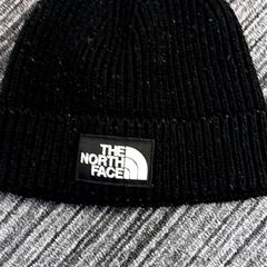 Beanie, as reported by Arriva Vechtdallijnen using iLost