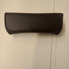 Zonnebrilhoesje, a été signalé par komm schon Alter / De Zon utilisant iLost