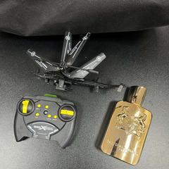 İLost kullanarak Van der Valk Duiven bij Arnhem A12 tarafından bildirildiği gibi Helicopter + parfum Zwart