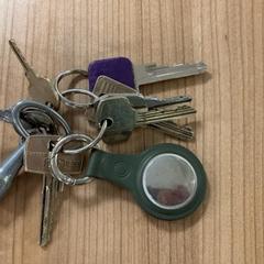 Kulcstartó, amint azt Connexxion Amstelland-Meerlanden Schiphol Zuid az iLost segítségével jelentette.