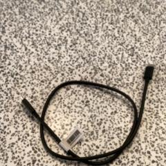 Sztetoszkóp Cable, amint azt MEININGER Hotel Berlin "Mitte" Humboldthaus az iLost segítségével jelentette.